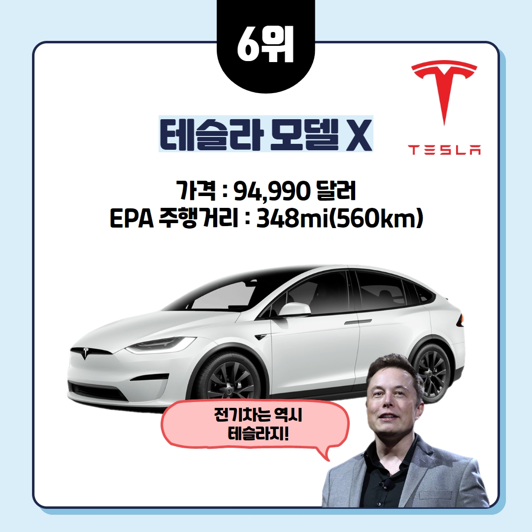 d23d47640020d3885a3186468f141b42_1687005744_7804.jpg