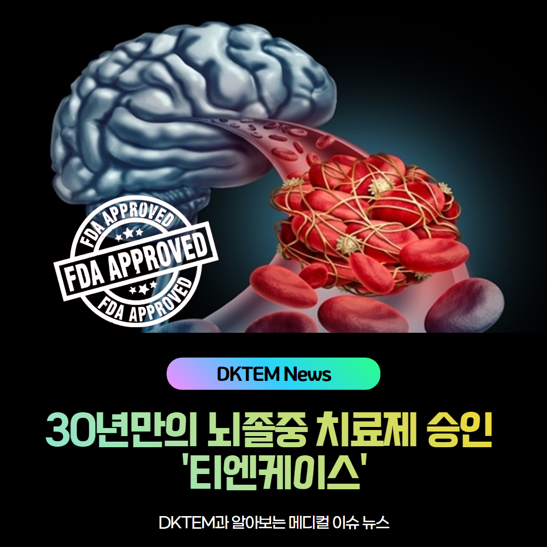 bb52ea7f832396da779c8308ad3fcf6e_1741319071_4005.jpg