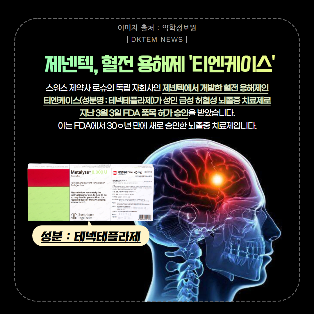 bb52ea7f832396da779c8308ad3fcf6e_1741319071_6508.jpg