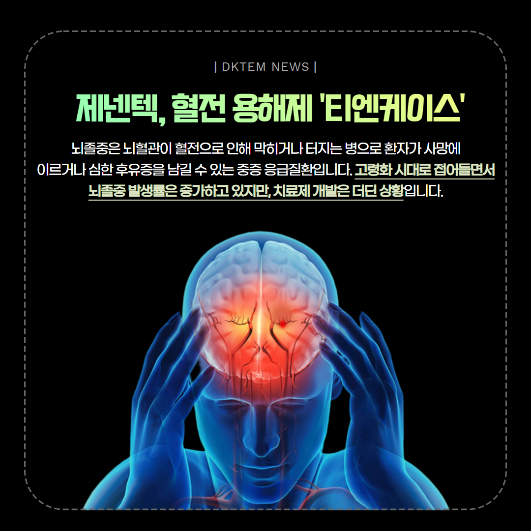 bb52ea7f832396da779c8308ad3fcf6e_1741319071_7043.jpg
