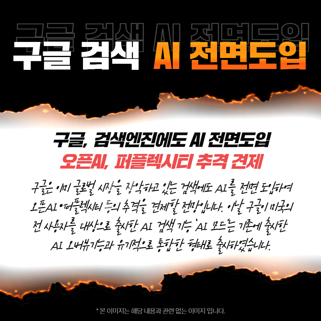 98cd8b2cd4fcb1f12a51ba3914af8fe3_1747830622_8186.jpg