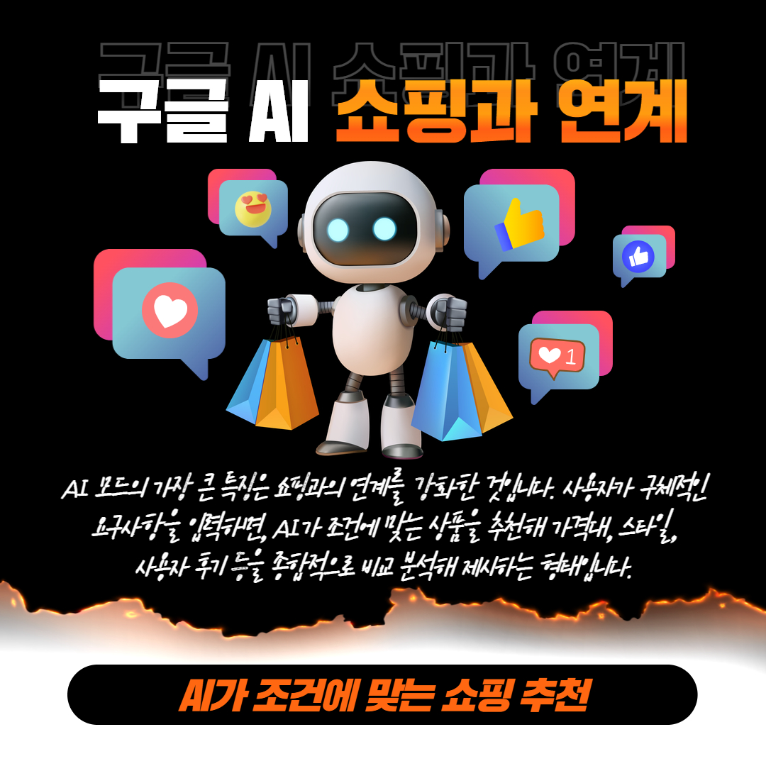 98cd8b2cd4fcb1f12a51ba3914af8fe3_1747830630_2587.jpg