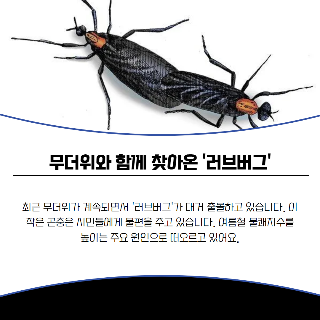 8eac4b8c7879ac61502f956c83d02d4a_1751507719_6038.jpg