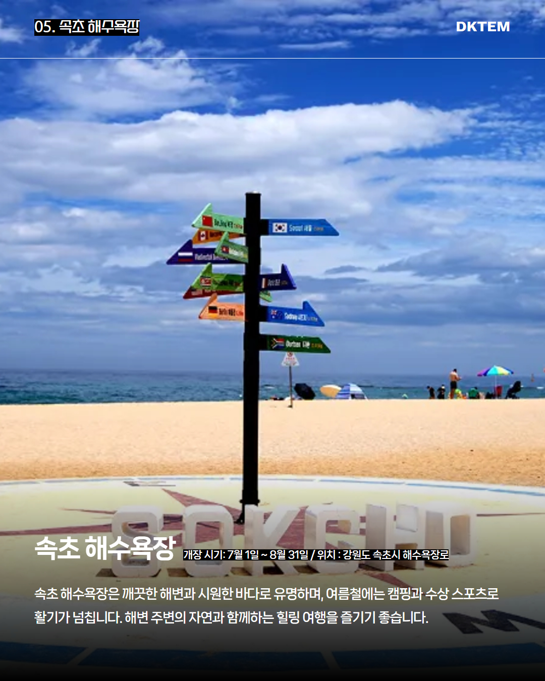 8eac4b8c7879ac61502f956c83d02d4a_1751510637_336.jpg
