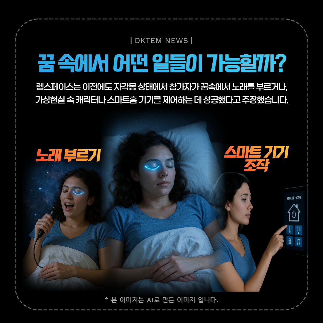 ccd86b182c967bb732c39f8a13b9ddd4_1753407359_7906.jpg