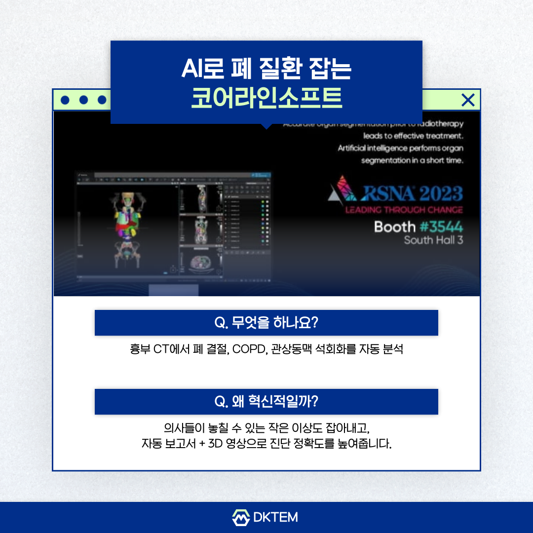 f40b3521618a867c82be454776576a67_1757920418_6228.png