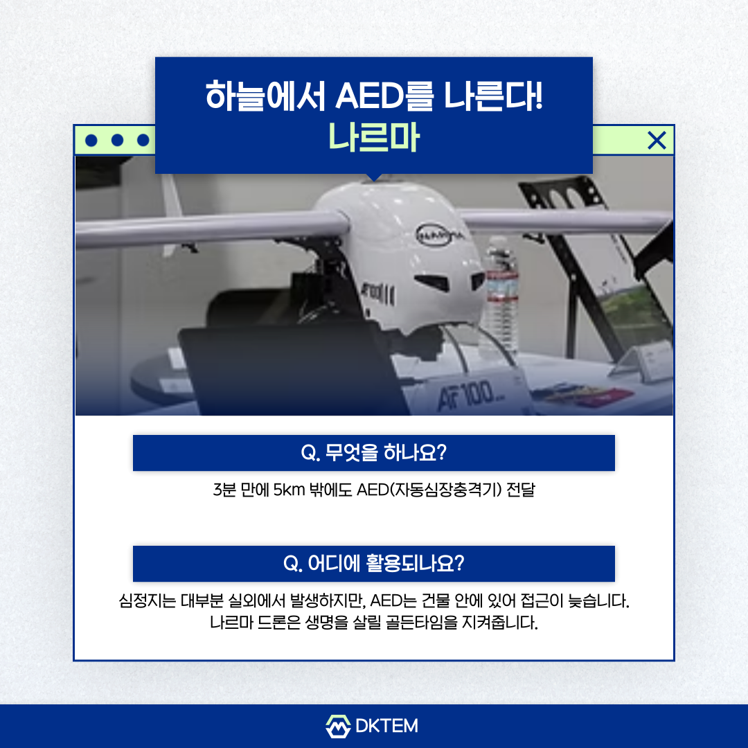 f40b3521618a867c82be454776576a67_1757920418_8606.png