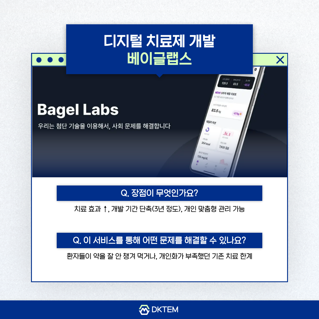f40b3521618a867c82be454776576a67_1757920418_9816.png