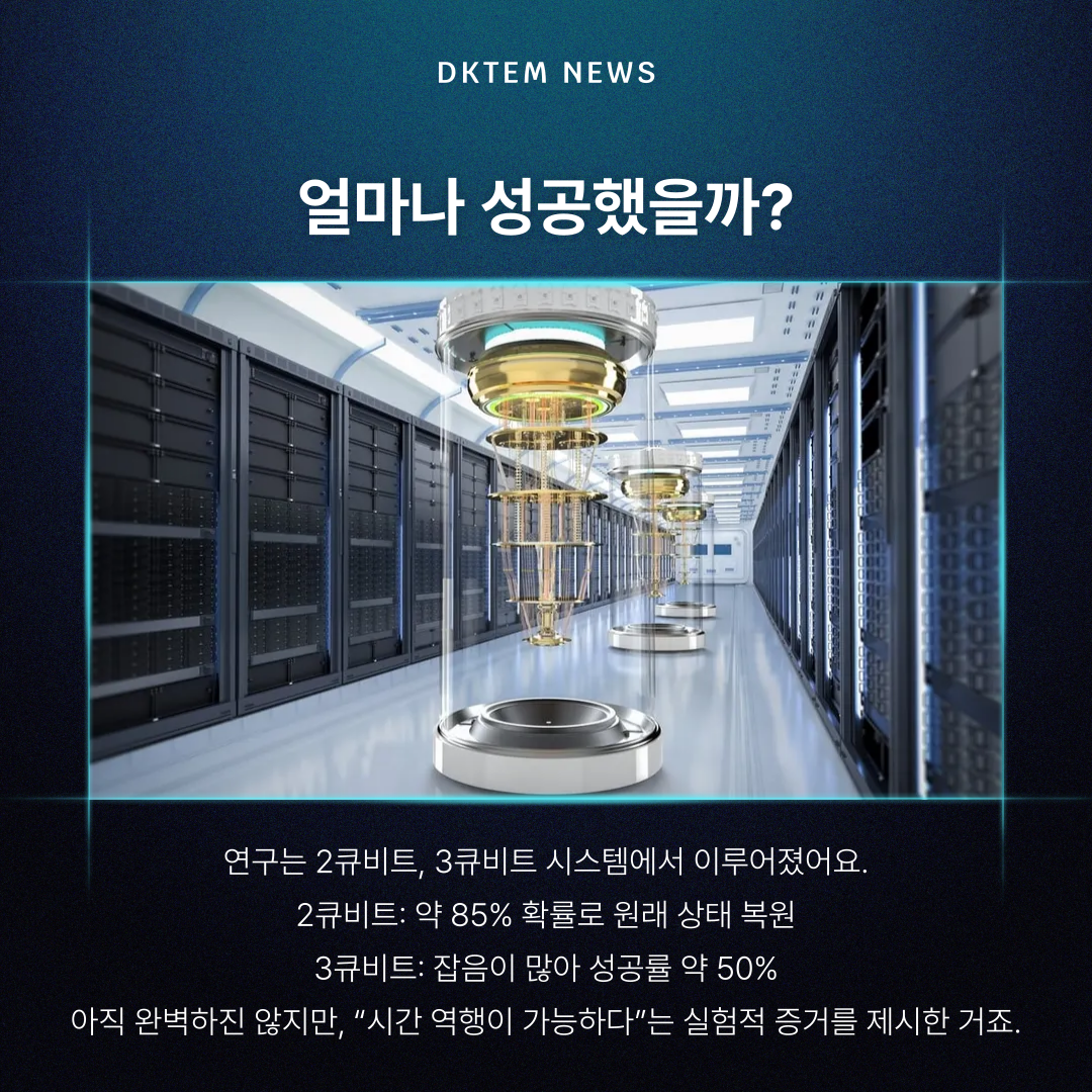 f40b3521618a867c82be454776576a67_1757920559_9966.png