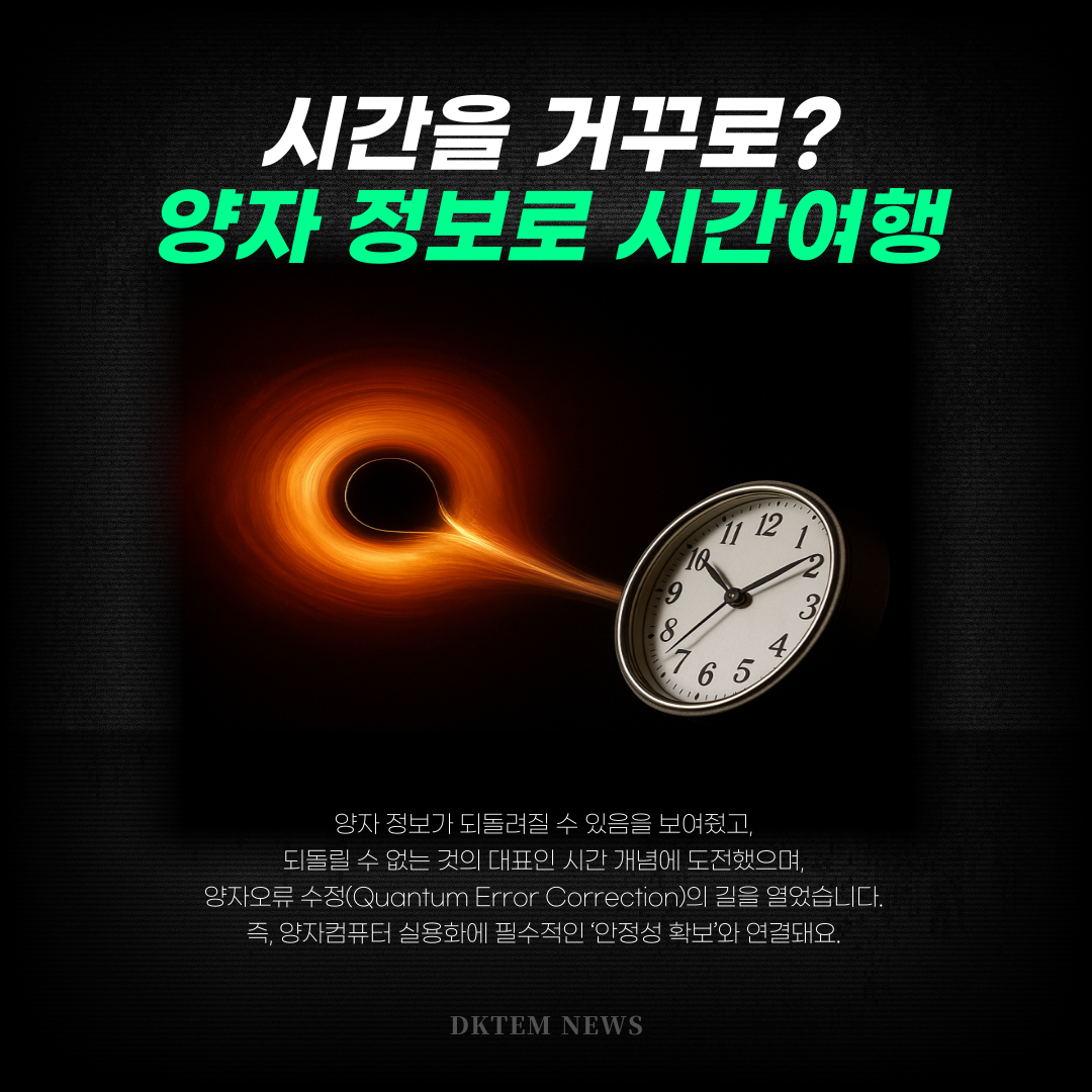 f40b3521618a867c82be454776576a67_1757920560_0691.png