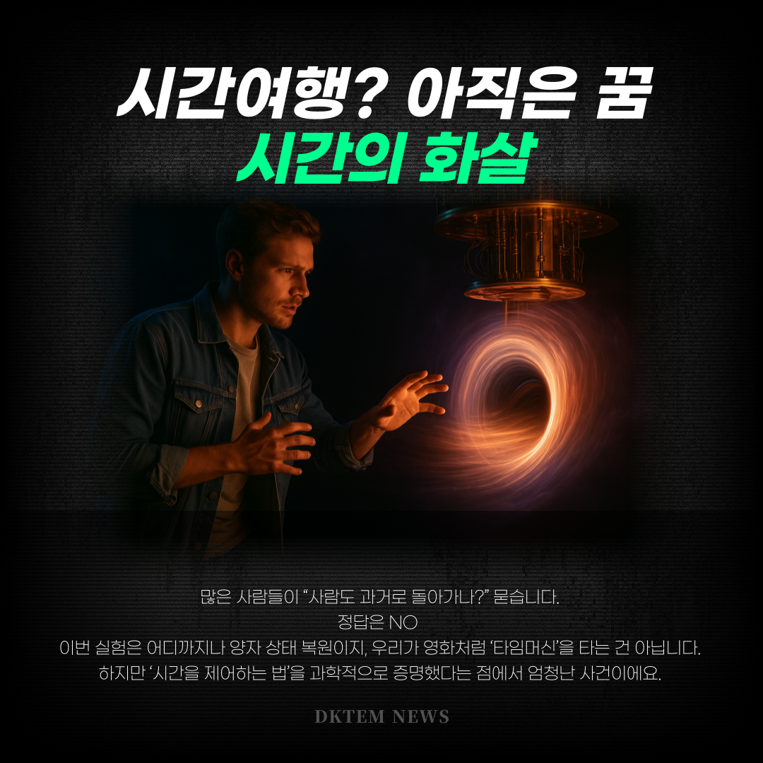 f40b3521618a867c82be454776576a67_1757920560_1927.png