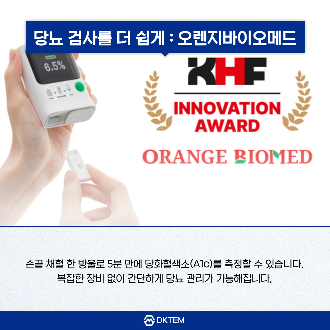 f40b3521618a867c82be454776576a67_1757921777_9288.png