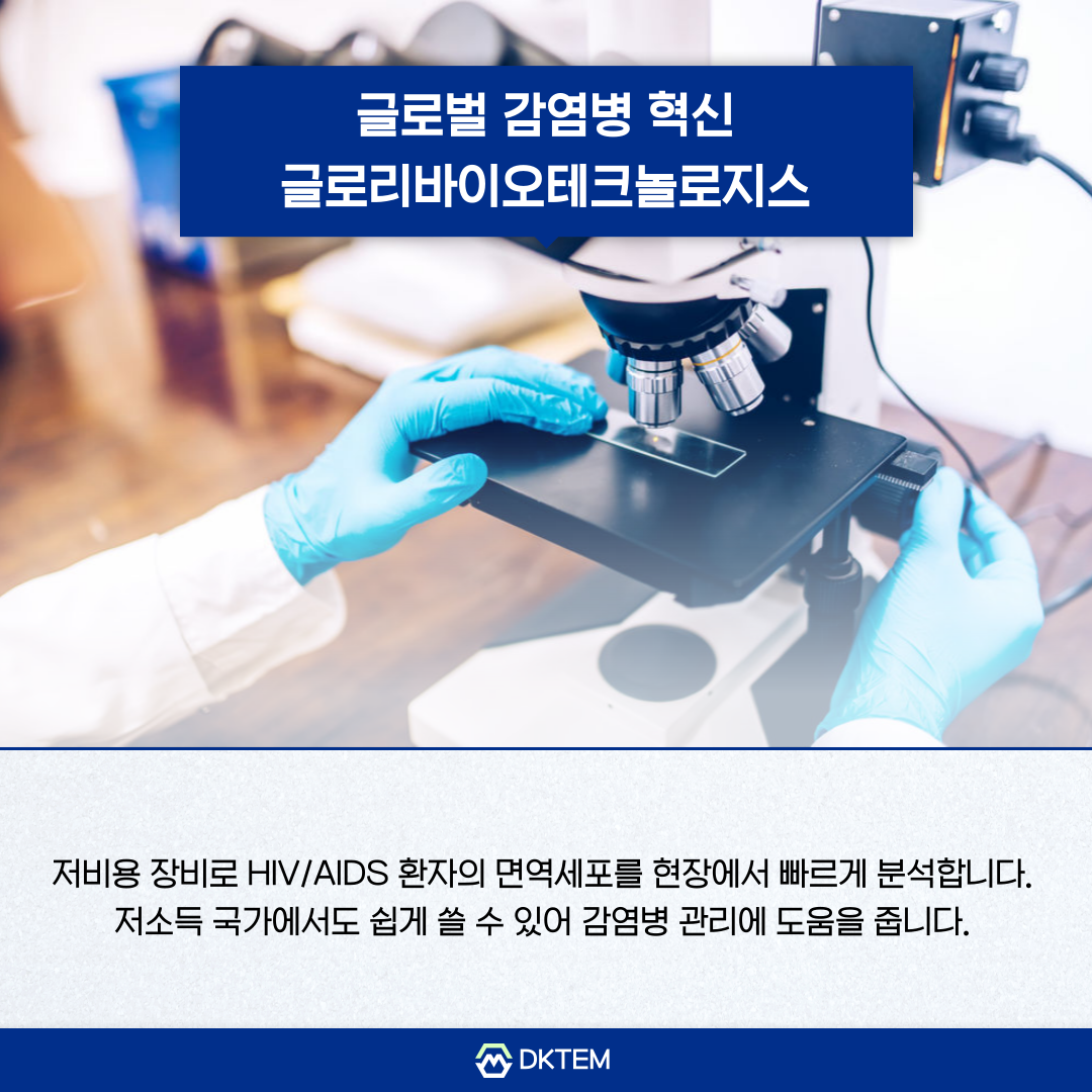 f40b3521618a867c82be454776576a67_1757921778_0483.png