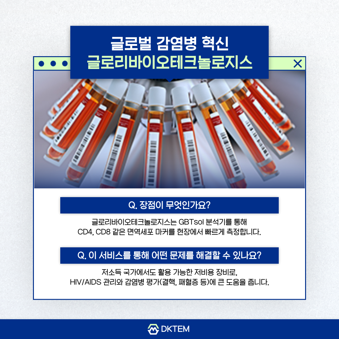 f40b3521618a867c82be454776576a67_1757921778_1144.png