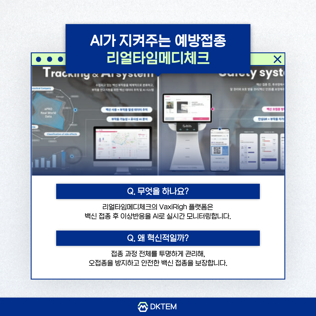 f40b3521618a867c82be454776576a67_1757921782_7703.png