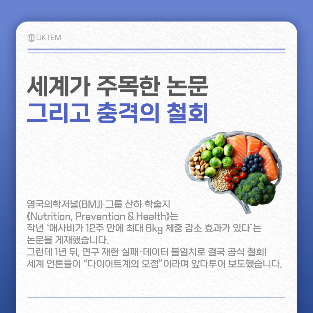 e48afe1a9d0fca8af367c2ad4626f16e_1760403194_9912.png