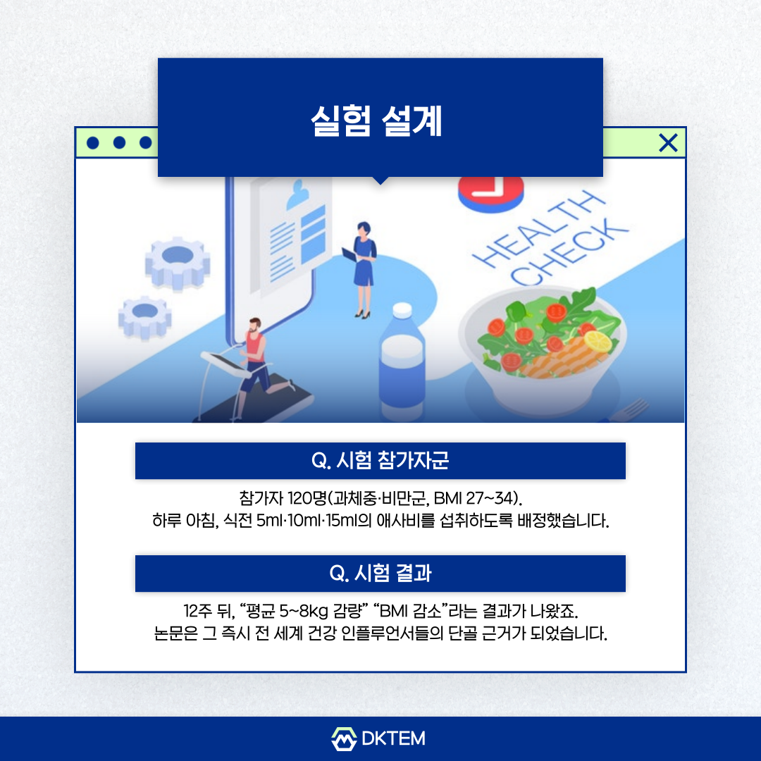 e48afe1a9d0fca8af367c2ad4626f16e_1760403195_0525.png