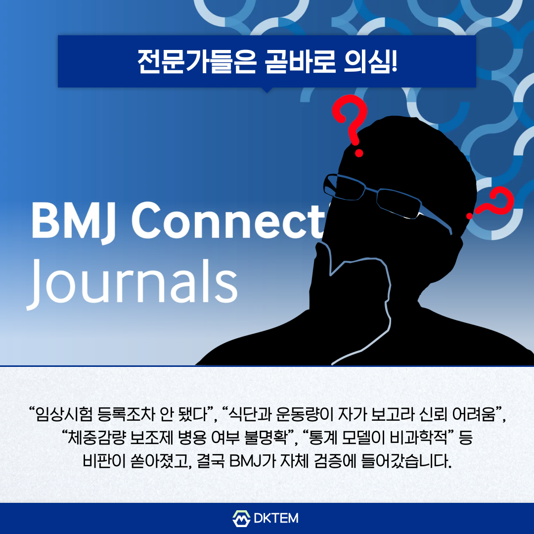 e48afe1a9d0fca8af367c2ad4626f16e_1760403195_1088.png