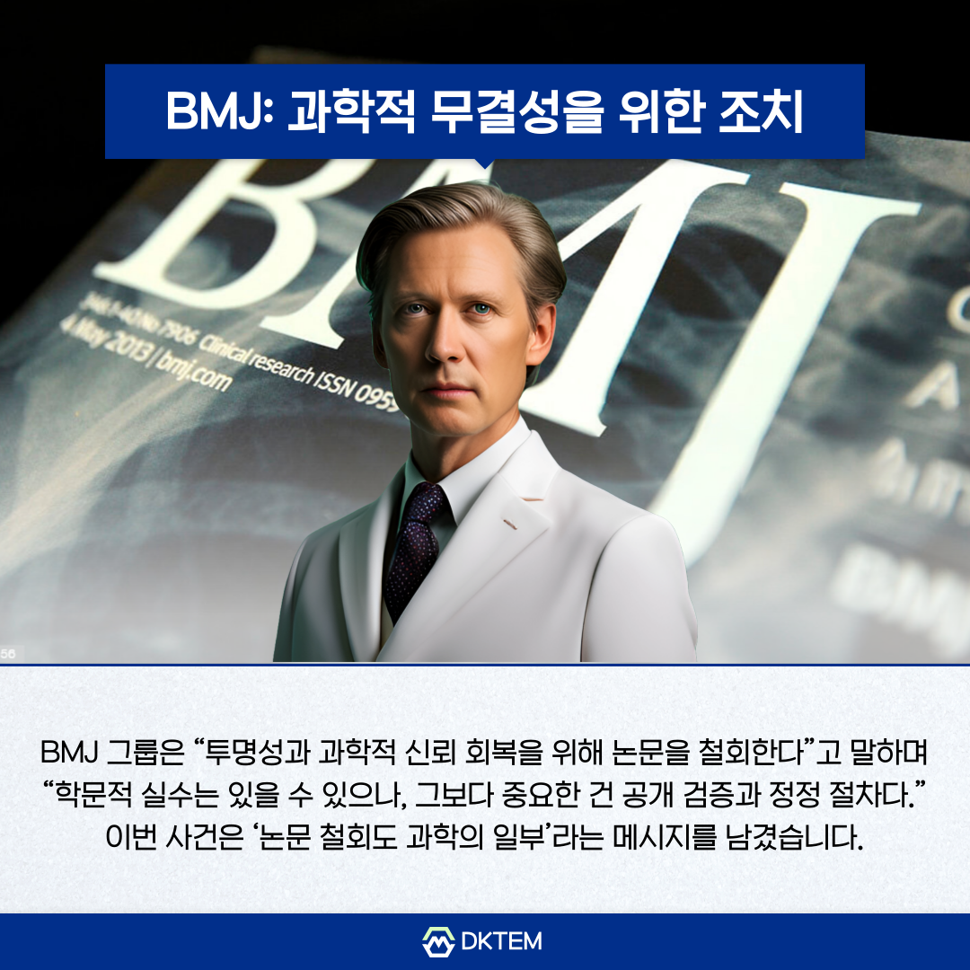 e48afe1a9d0fca8af367c2ad4626f16e_1760403195_2373.png