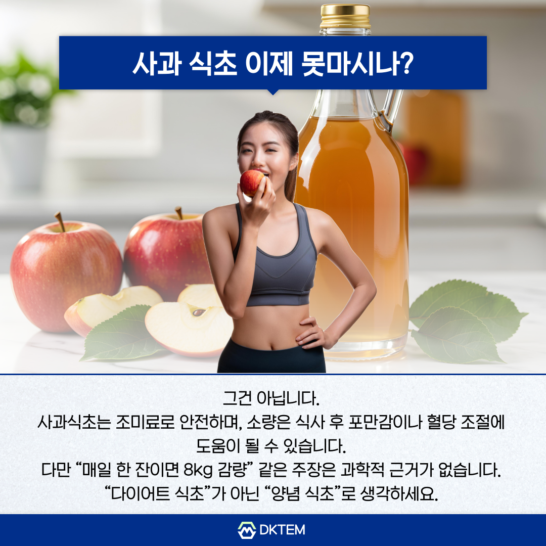 e48afe1a9d0fca8af367c2ad4626f16e_1760403195_4293.png