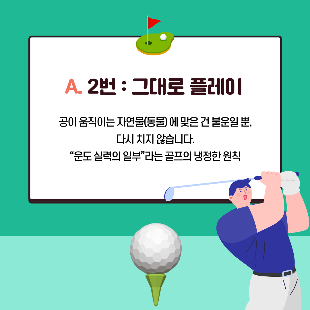 e48afe1a9d0fca8af367c2ad4626f16e_1760403278_5203.png