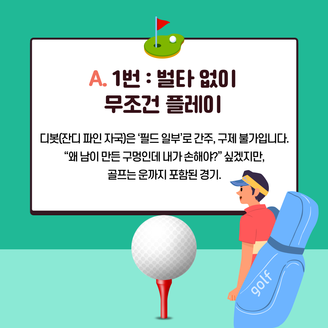 e48afe1a9d0fca8af367c2ad4626f16e_1760403280_264.png