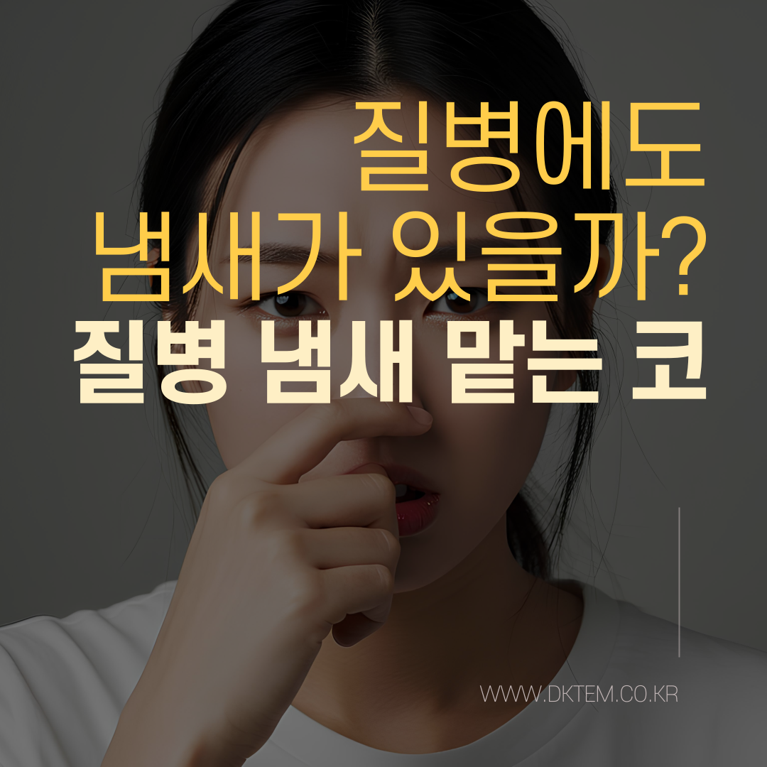a6d83d95d7319b421fe7d6b36c661abc_1780969549_4604.png