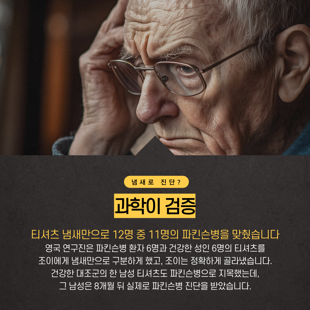 a6d83d95d7319b421fe7d6b36c661abc_1780969549_9334.png
