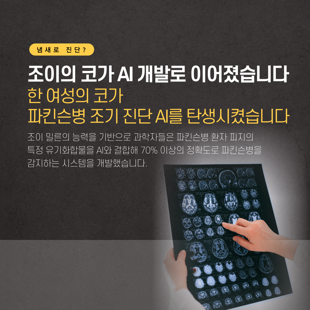 a6d83d95d7319b421fe7d6b36c661abc_1780969550_6957.png