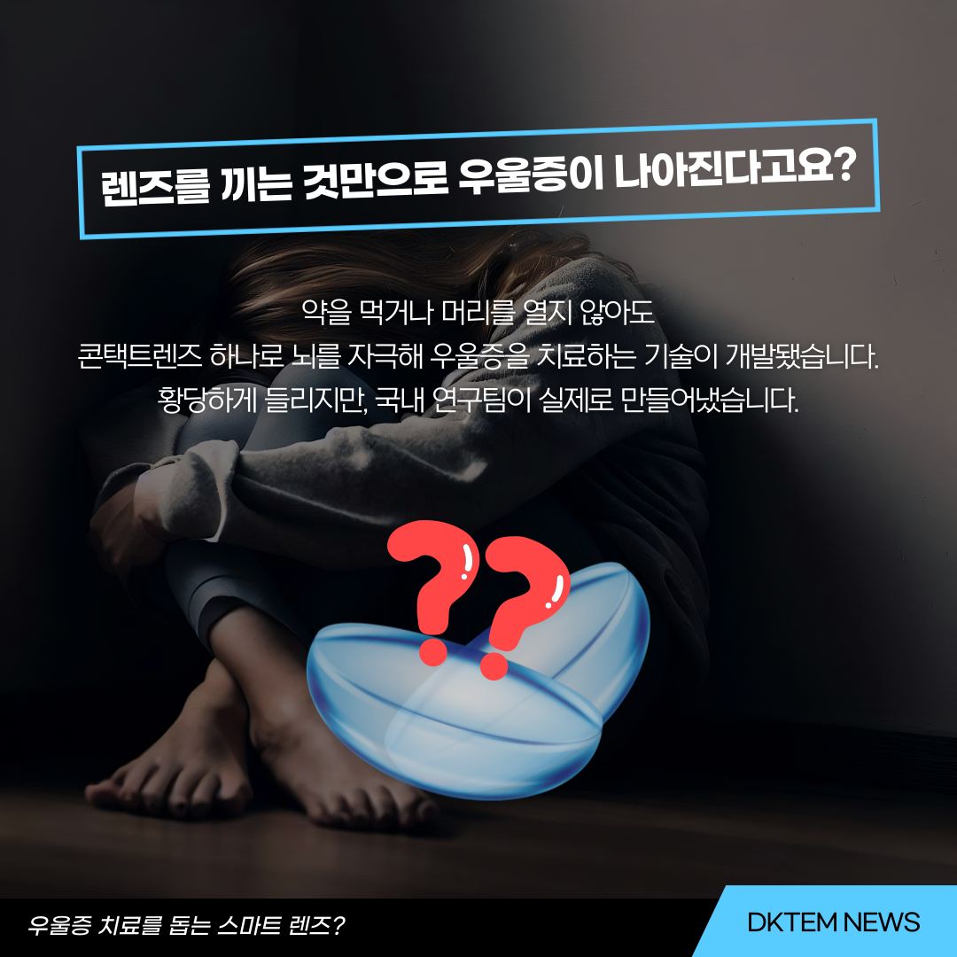 a6d83d95d7319b421fe7d6b36c661abc_1780969627_109.png