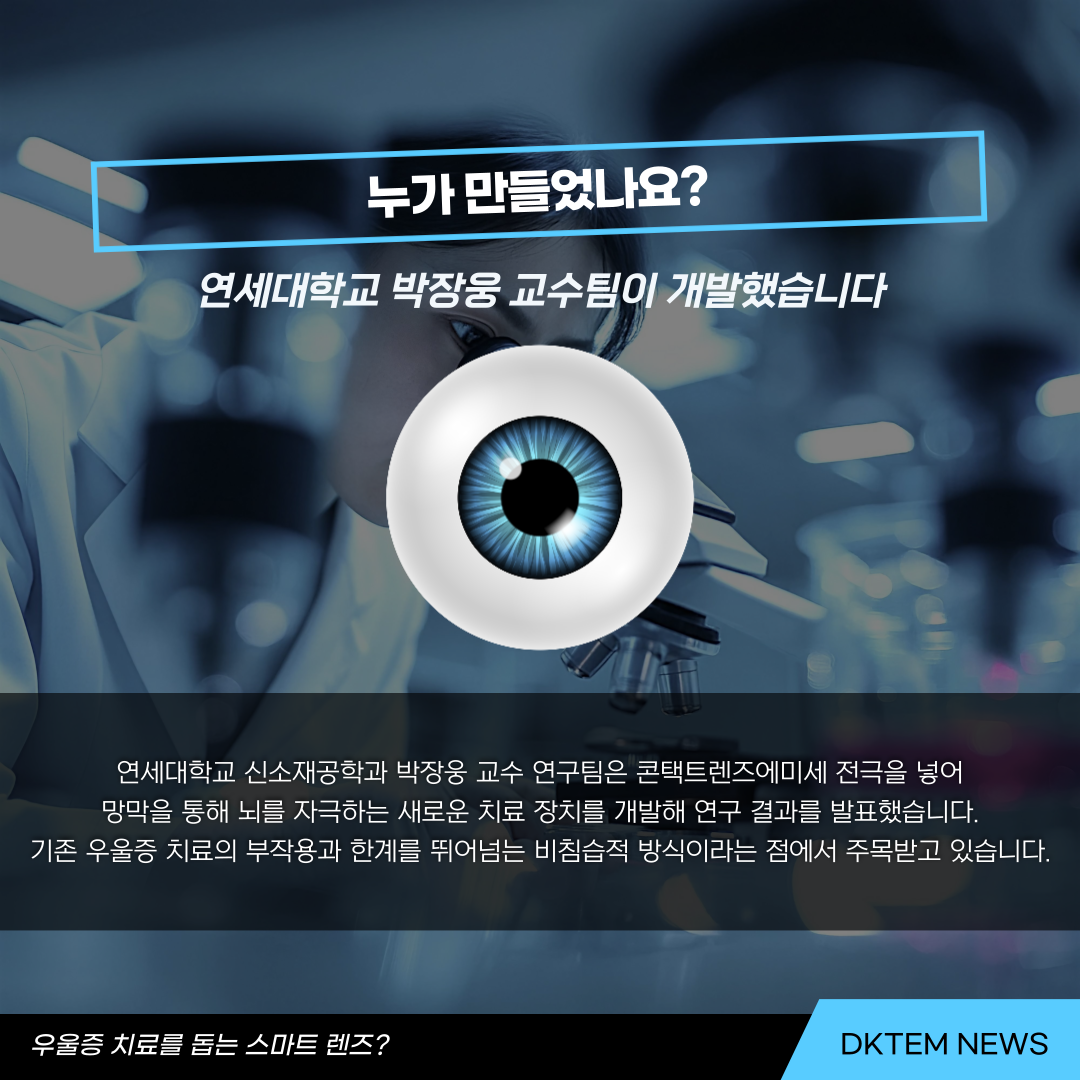 a6d83d95d7319b421fe7d6b36c661abc_1780969627_2423.png