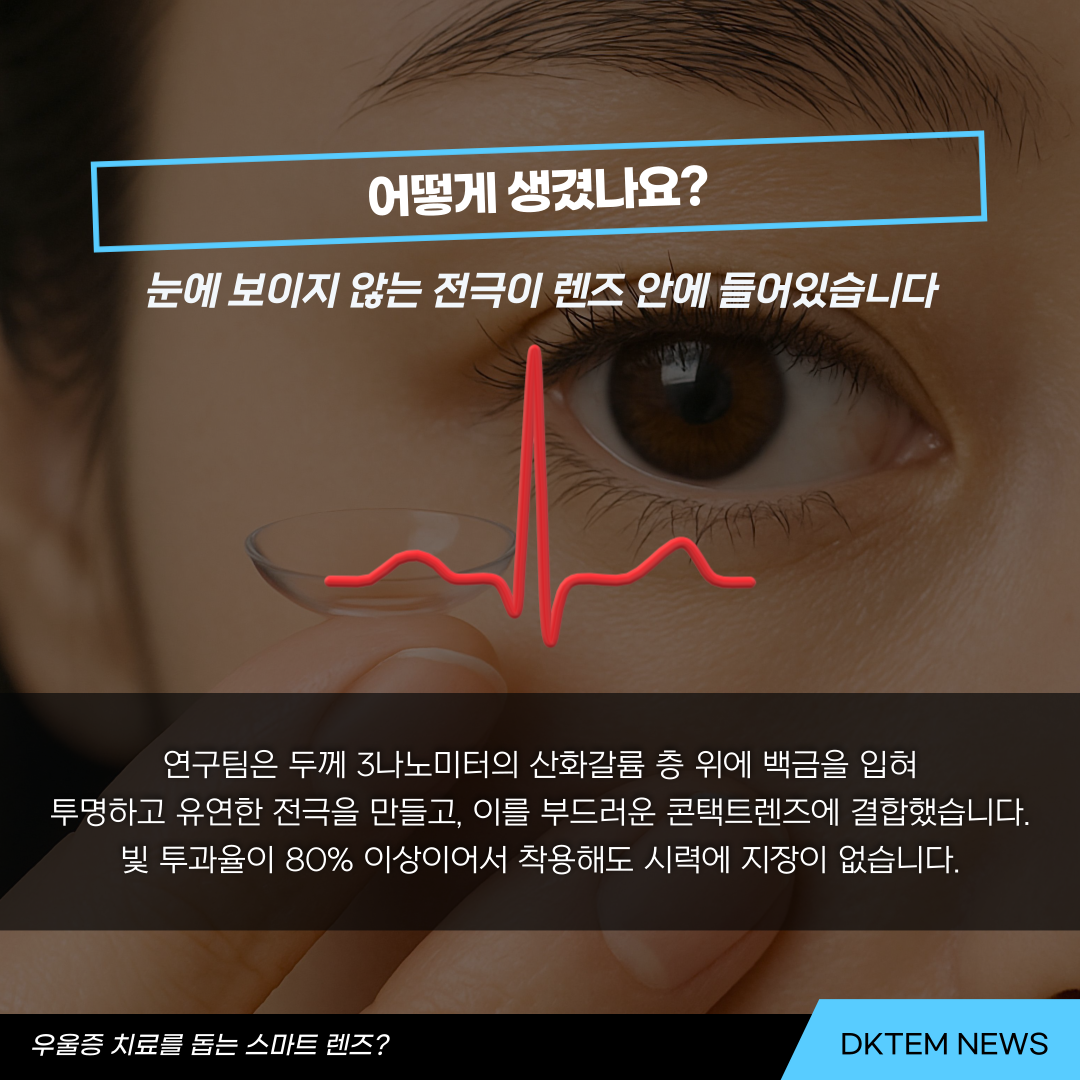 a6d83d95d7319b421fe7d6b36c661abc_1780969627_5159.png