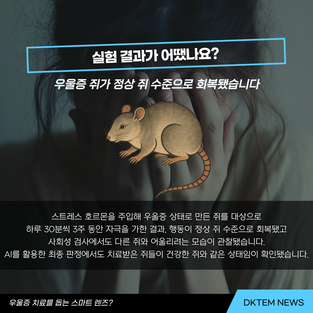 a6d83d95d7319b421fe7d6b36c661abc_1780969627_659.png