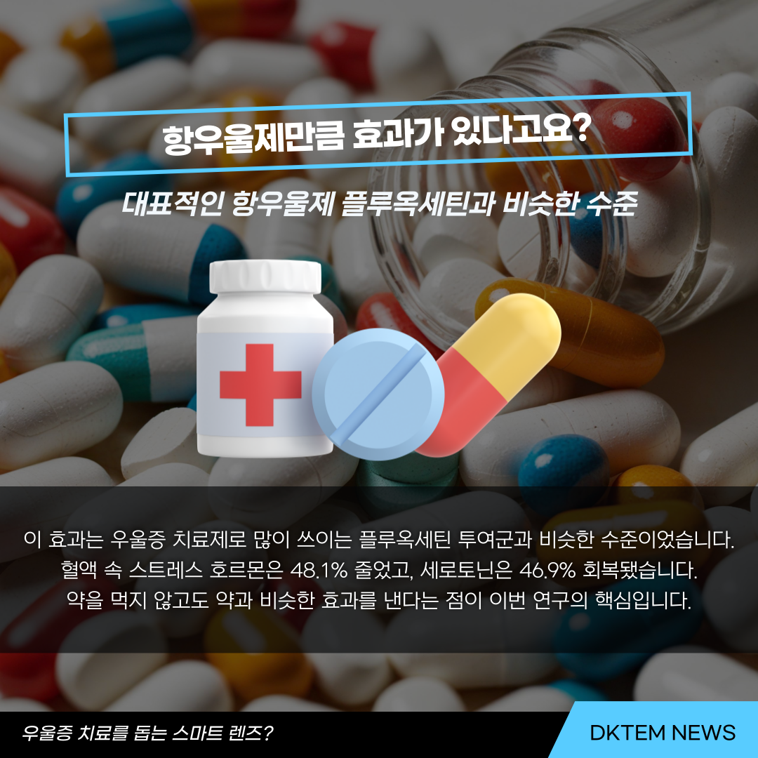 a6d83d95d7319b421fe7d6b36c661abc_1780969627_7938.png