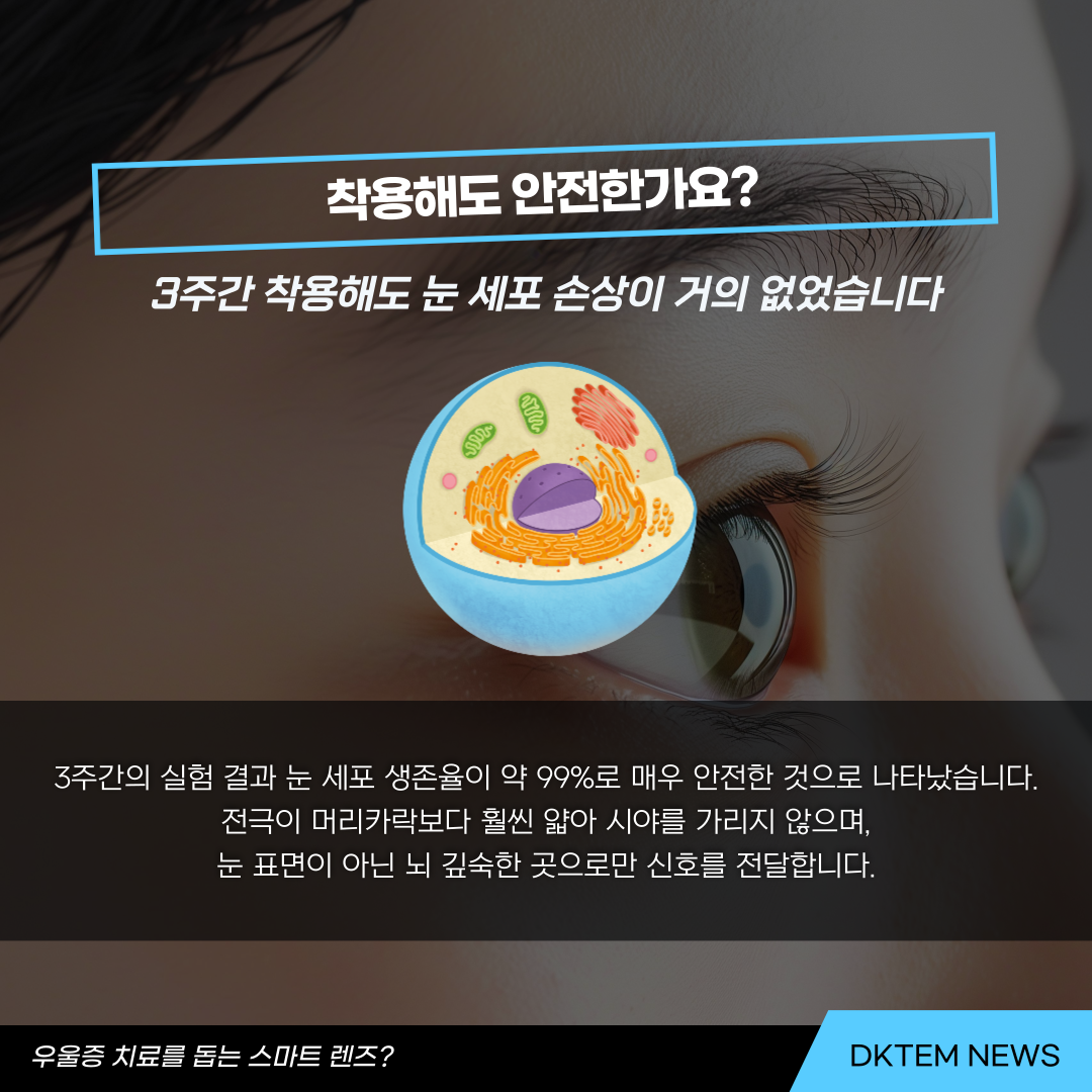 a6d83d95d7319b421fe7d6b36c661abc_1780969628_1858.png
