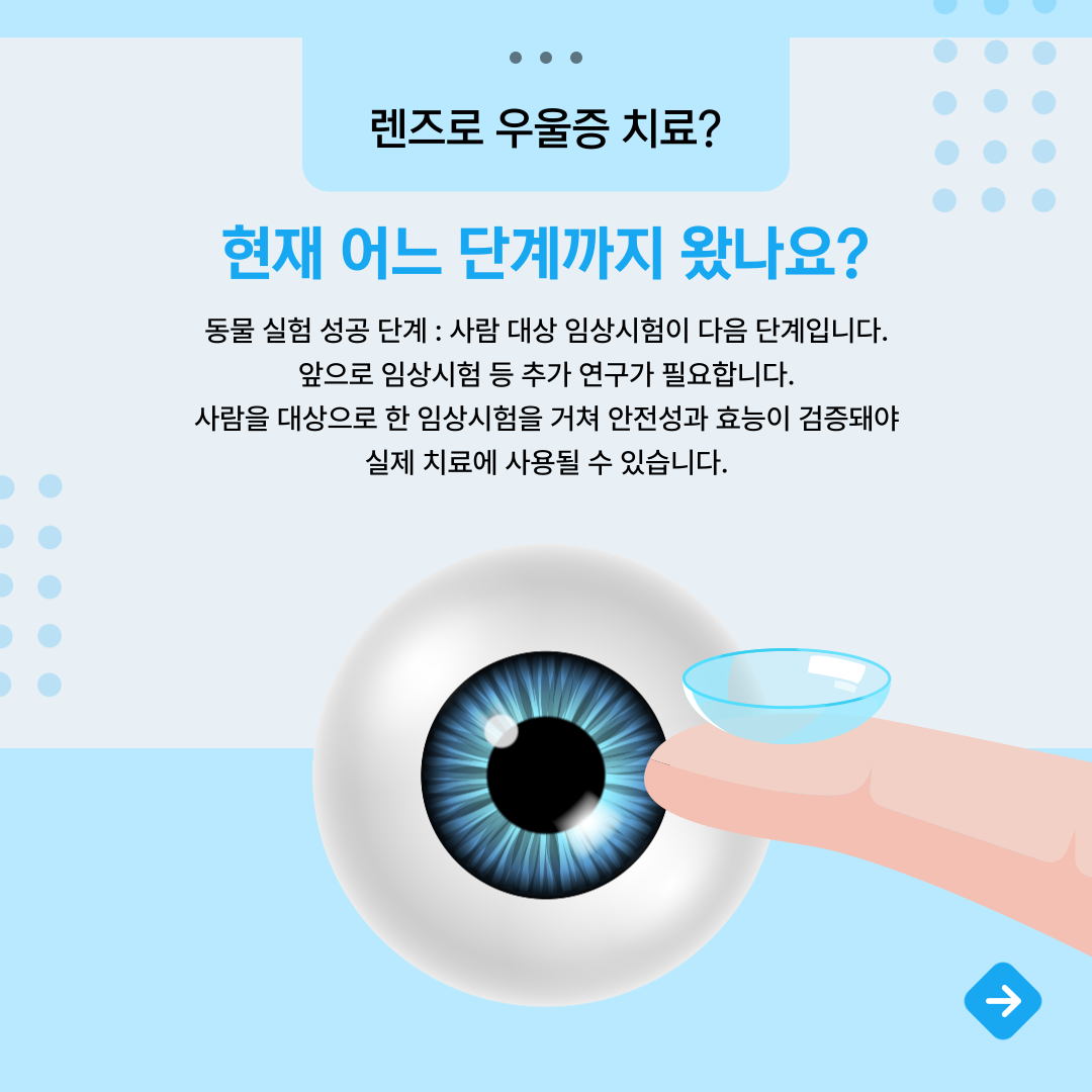a6d83d95d7319b421fe7d6b36c661abc_1780969640_6663.png