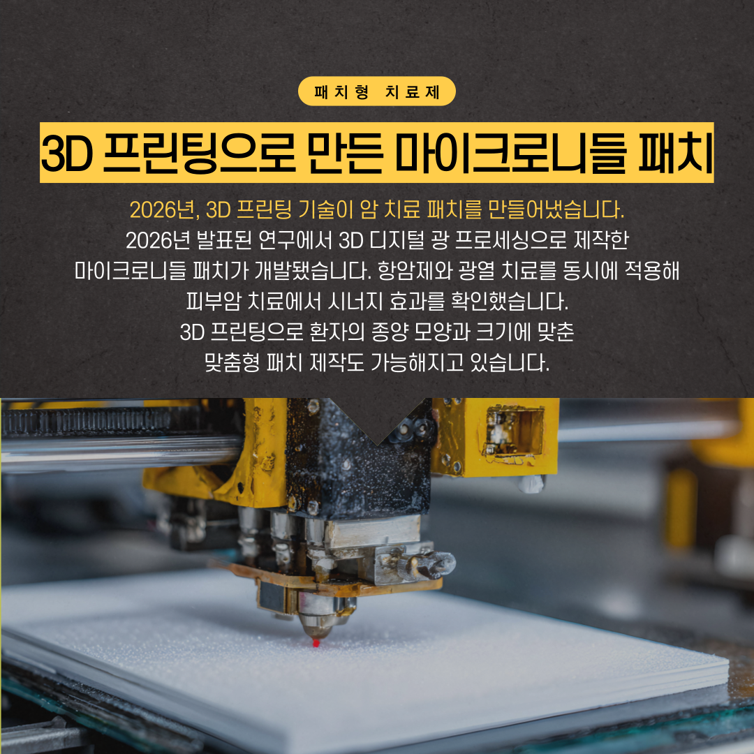 f90d20ab10f586988d2d84f1f0fcea05_1780638941_5312.png