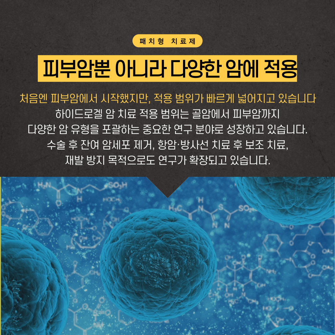 f90d20ab10f586988d2d84f1f0fcea05_1780638942_1373.png