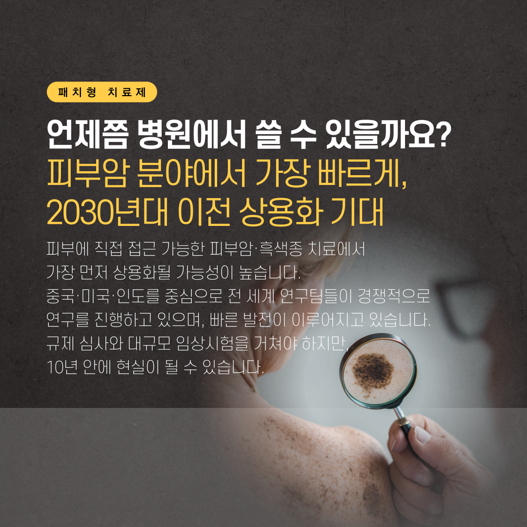 f90d20ab10f586988d2d84f1f0fcea05_1780638961_2157.png