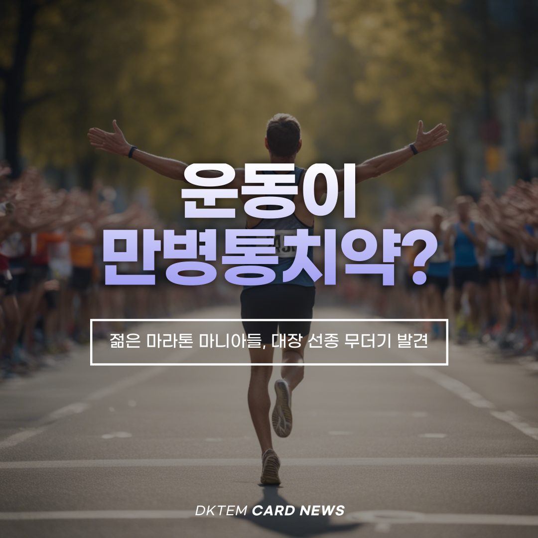 f90d20ab10f586988d2d84f1f0fcea05_1780639167_2831.png