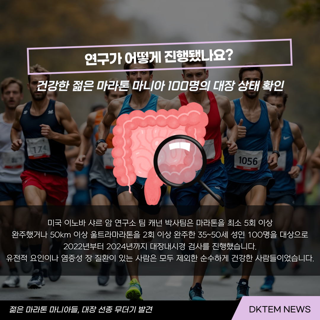 f90d20ab10f586988d2d84f1f0fcea05_1780639167_8209.png