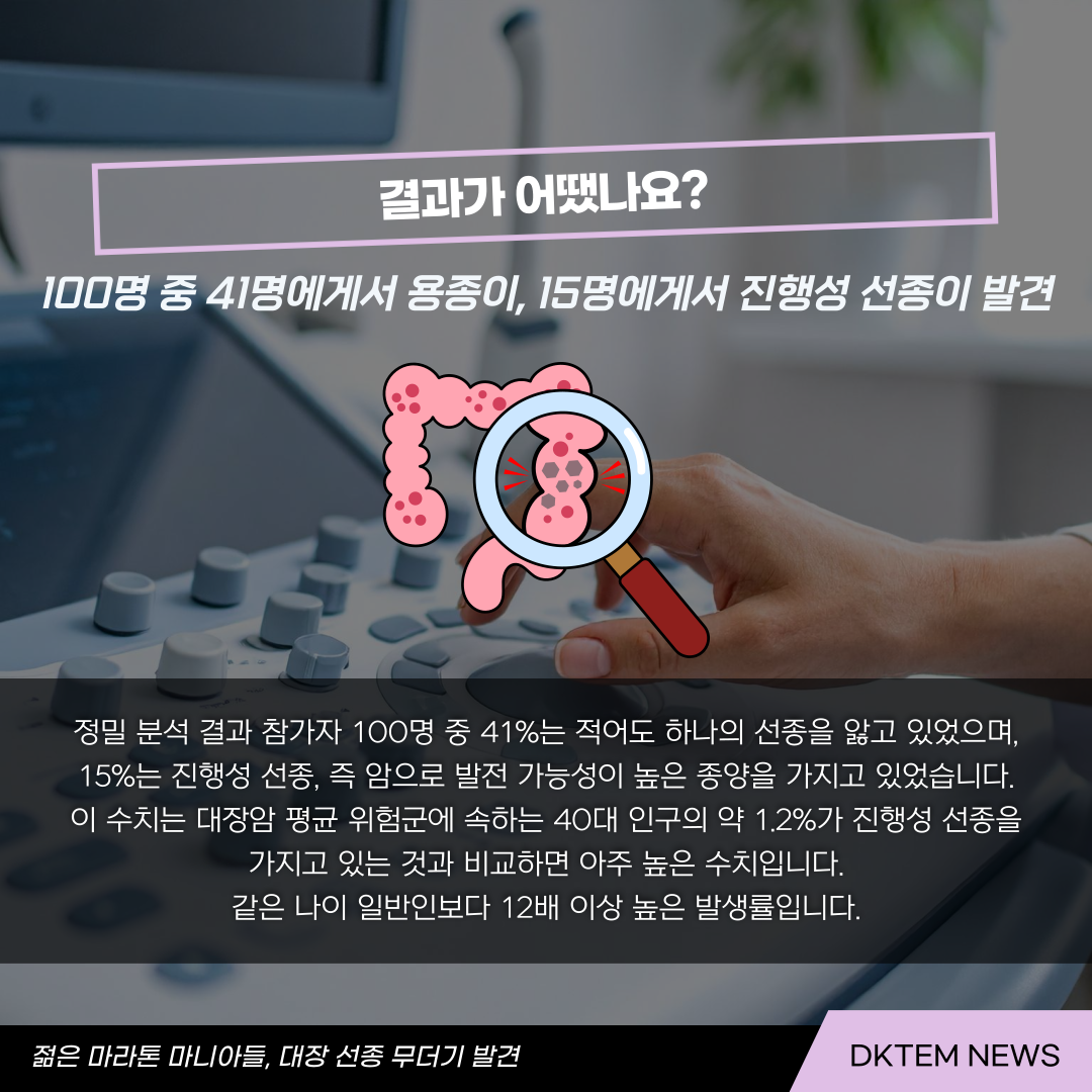 f90d20ab10f586988d2d84f1f0fcea05_1780639167_98.png