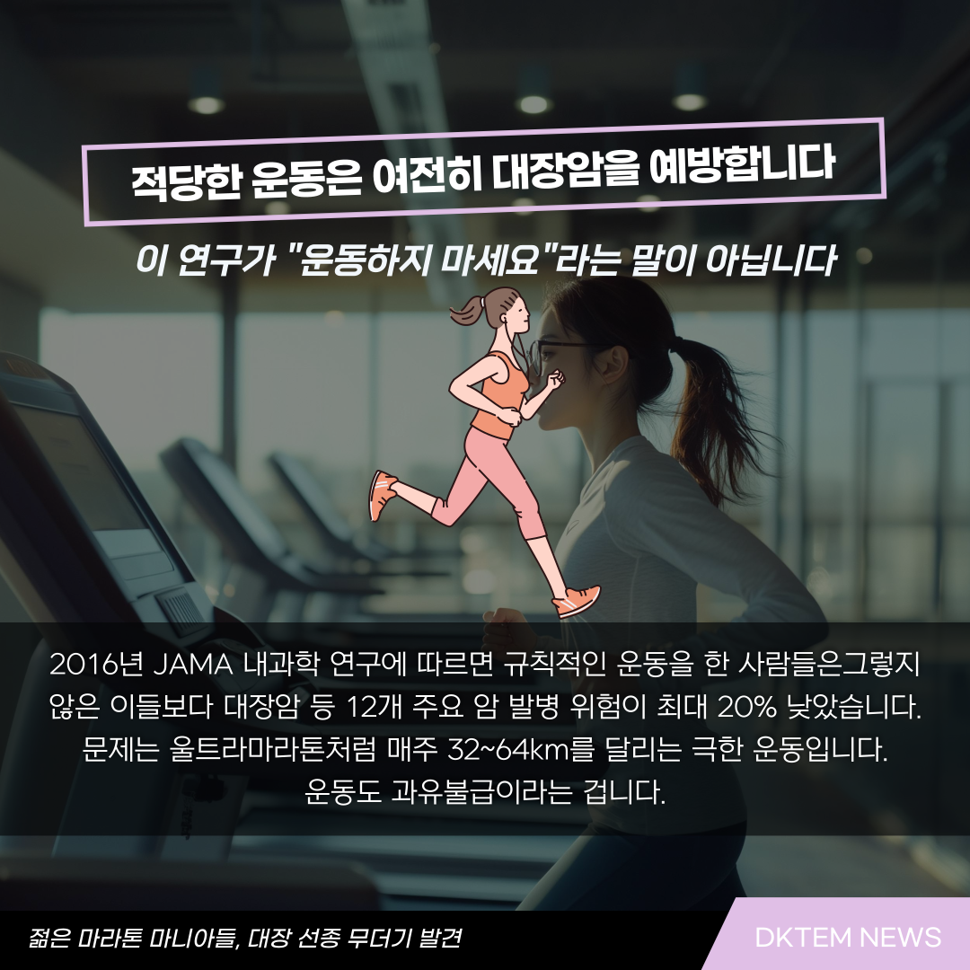 f90d20ab10f586988d2d84f1f0fcea05_1780639168_42.png